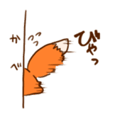 A Fox Kit sticker #3473031