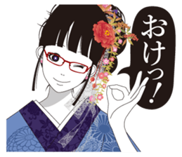 Moon is beautiful sticker #3473198