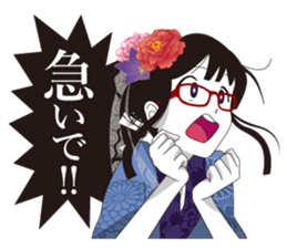 Moon is beautiful sticker #3473201