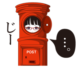 Moon is beautiful sticker #3473233