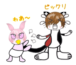 catbabyrabbit sticker #3473276