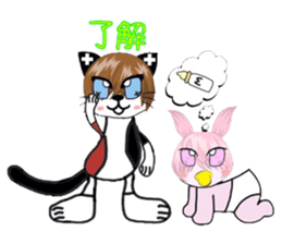 catbabyrabbit sticker #3473277