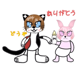 catbabyrabbit sticker #3473278