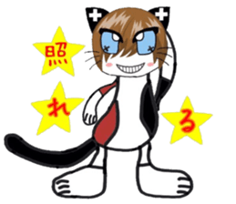 catbabyrabbit sticker #3473283