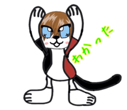 catbabyrabbit sticker #3473286