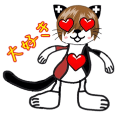 catbabyrabbit sticker #3473288