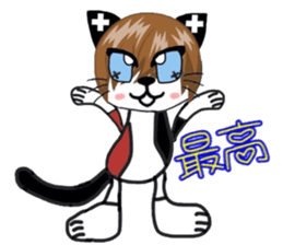 catbabyrabbit sticker #3473296