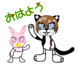 catbabyrabbit sticker #3473297