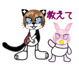 catbabyrabbit sticker #3473300