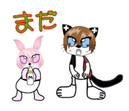 catbabyrabbit sticker #3473302