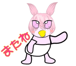 catbabyrabbit sticker #3473308