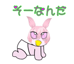 catbabyrabbit sticker #3473309