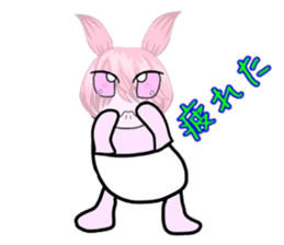 catbabyrabbit sticker #3473310