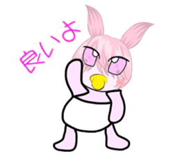 catbabyrabbit sticker #3473313