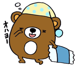 OKAZU HOUSE sticker #3473514