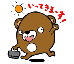 OKAZU HOUSE sticker #3473518