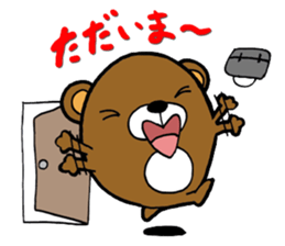 OKAZU HOUSE sticker #3473519