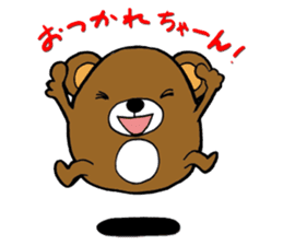 OKAZU HOUSE sticker #3473521