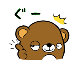 OKAZU HOUSE sticker #3473523