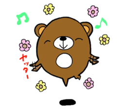 OKAZU HOUSE sticker #3473525