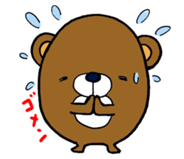 OKAZU HOUSE sticker #3473528