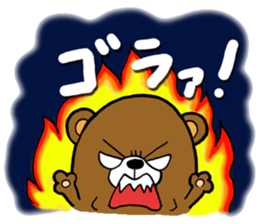 OKAZU HOUSE sticker #3473529