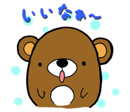 OKAZU HOUSE sticker #3473530