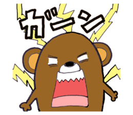 OKAZU HOUSE sticker #3473531