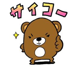 OKAZU HOUSE sticker #3473538