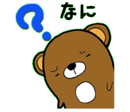 OKAZU HOUSE sticker #3473540