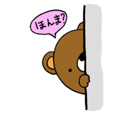 OKAZU HOUSE sticker #3473543