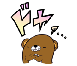 OKAZU HOUSE sticker #3473550