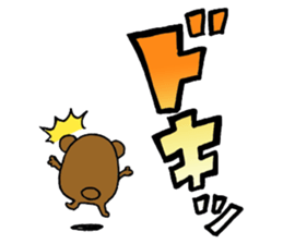 OKAZU HOUSE sticker #3473552