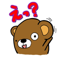 OKAZU HOUSE sticker #3473553