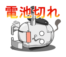 haisaitanteidan sticker #3473845