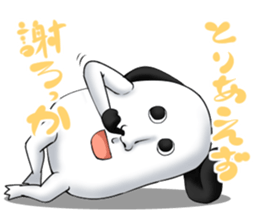 haisaitanteidan sticker #3473847