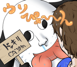 haisaitanteidan sticker #3473848