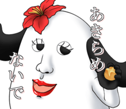 haisaitanteidan sticker #3473857