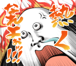 haisaitanteidan sticker #3473858