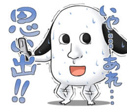 haisaitanteidan sticker #3473867