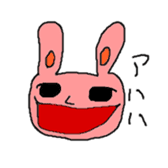 RabbitOsaka sticker #3473877