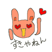 RabbitOsaka sticker #3473880