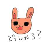 RabbitOsaka sticker #3473882