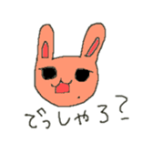 RabbitOsaka sticker #3473882