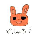 RabbitOsaka sticker #3473885