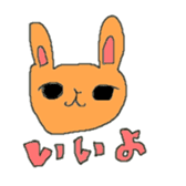 RabbitOsaka sticker #3473887