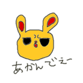 RabbitOsaka sticker #3473890