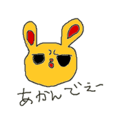 RabbitOsaka sticker #3473890