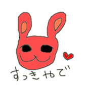 RabbitOsaka sticker #3473893