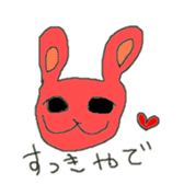 RabbitOsaka sticker #3473893